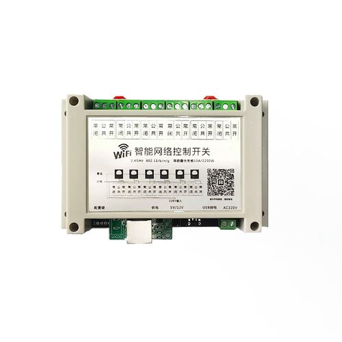 6路网口智能远程控制开关 引领220V照明电器智能化管理新潮流