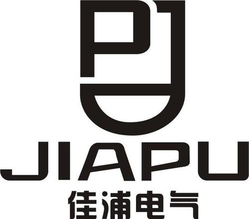 佛山市顺德区佳浦照明电器 以匠心点亮品质生活